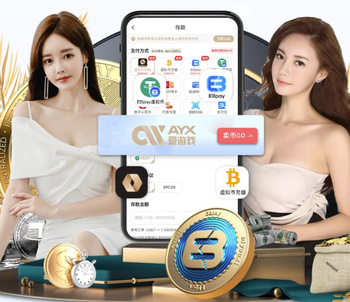 talkSPORT：若保级热刺可能签费布鲁亨，德泽尔比仍很欣赏他