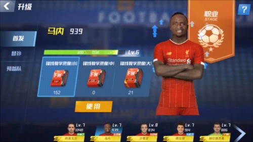 球王马拉多纳故居被爆改成救济站！“上帝之屋”如今负责发饭