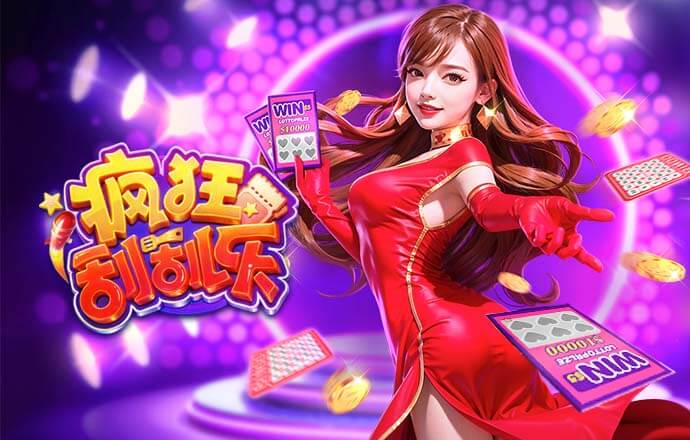 是否需要升级外援？许利民：我们也想升级，那得有合适的人选