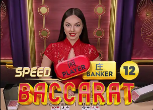 法甲无巴黎球员最贵阵容：格林伍德、雅凯领衔，恩瓦内里入选