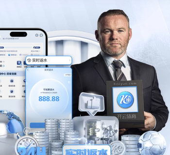 体图：孔帕尼希望阿芳以好状态出战皇马，依靠其速度阻止反击