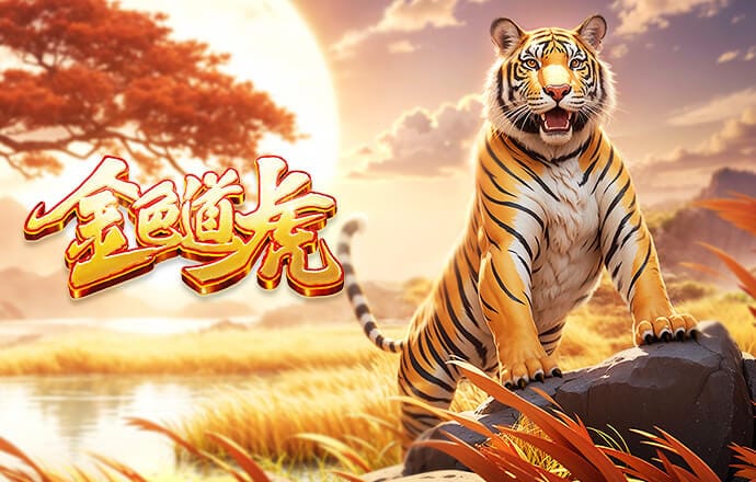 反对歧视，维尼修斯点赞亚马尔谴责种族歧视的动态