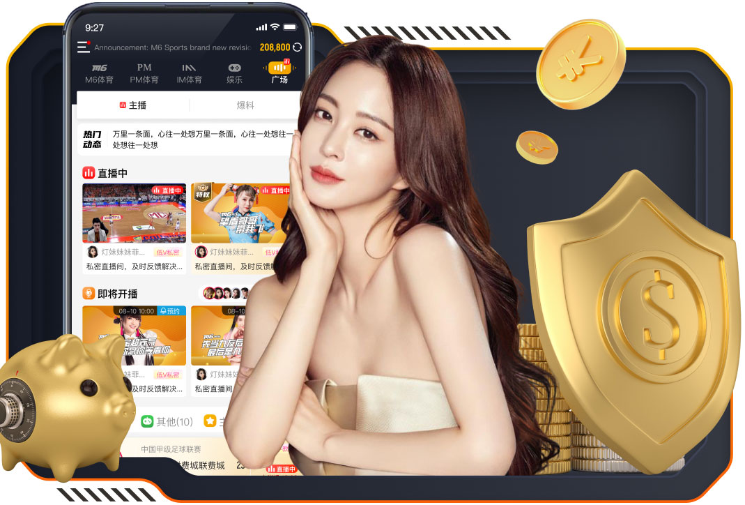 好消息，斯洛特：伊萨克将于周四回归合练