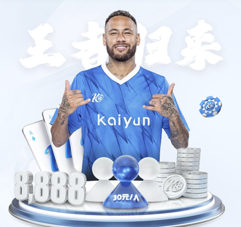 狗剩：很难说没伤病我会怎么样；伊尔迪兹能在我那时的尤文踢球