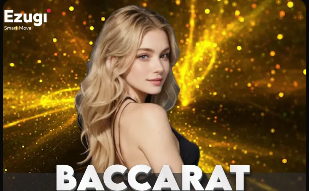 半场：法国女足U16 0