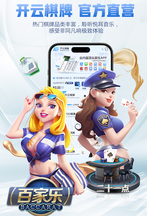 新帅报到，热刺主帅德泽尔比已抵达俱乐部