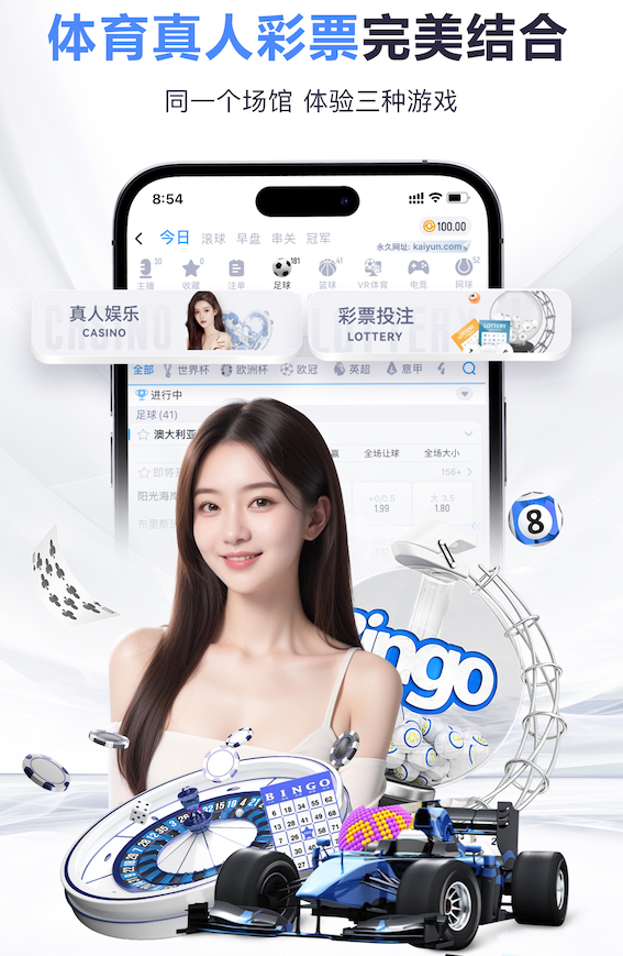 整整20年了！意大利上次进世界杯淘汰赛是2006年，最终夺冠