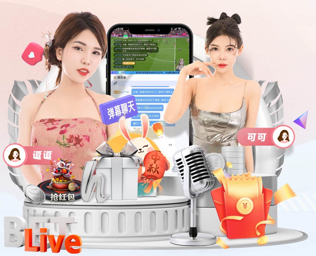 名记：曼联距欧冠资格一步之遥，卡里克沉稳从容的心态很关键