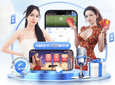 官方：乌兹别克斯坦后卫胡桑诺夫当选曼城3月最佳球员