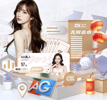 博涅克不满波兰表现：最后一波8人防不住瑞典5人，看着哲凯进球