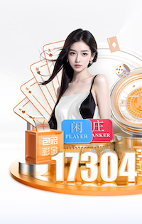 乌拉圭名单：巴尔韦德、阿劳霍、努涅斯、吉梅内斯、乌加特在列