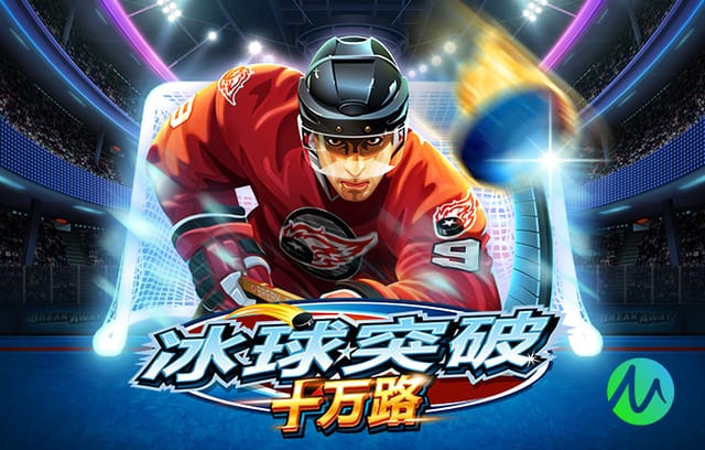 意大利第四次止步世界杯预选赛，其中包括近三届